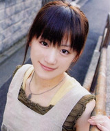 綾瀬はるか
