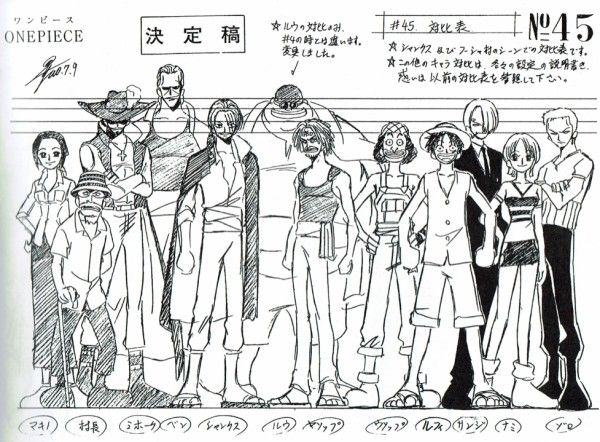 settei_vol2_02