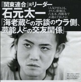 20121206123205-320x326