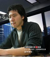 main_ph_04