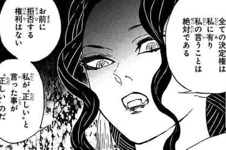 820da7e08640240fdecd12fd690eccaf_large