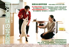 IMG_20170923_103100_285