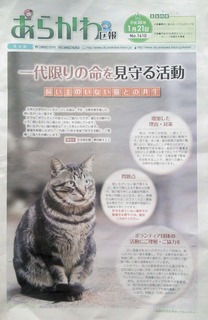 New Doc 2018-01-21_1