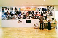 IMG_20171009_113104~2