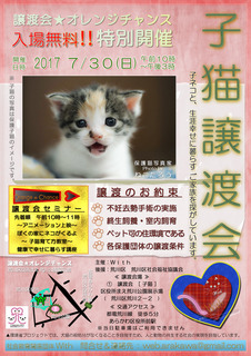 ��ǭ���ϲ񸺿�