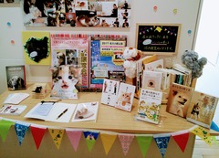 IMG_20171009_113238~2