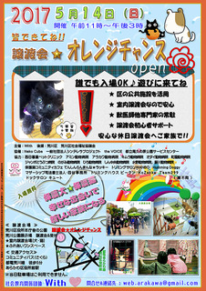 �ǽ��Ǿ��ϲ�(����)