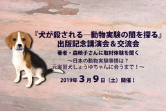 FB_IMG_1552012231883