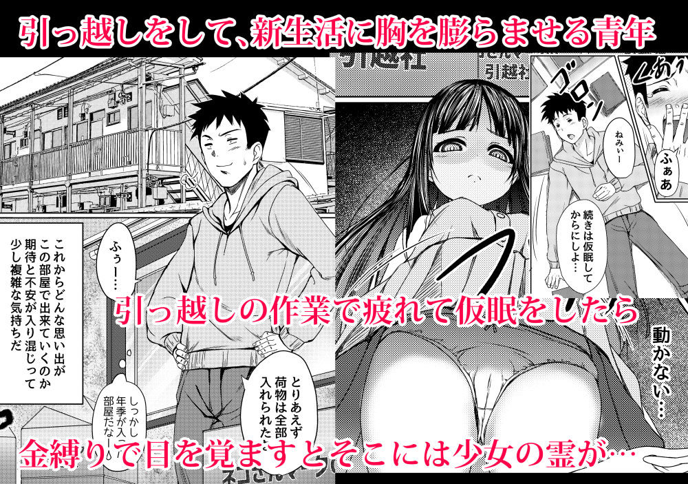 d_200738jp-002