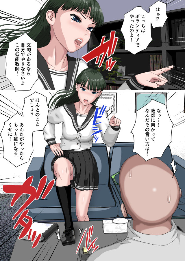 d_197034jp-003