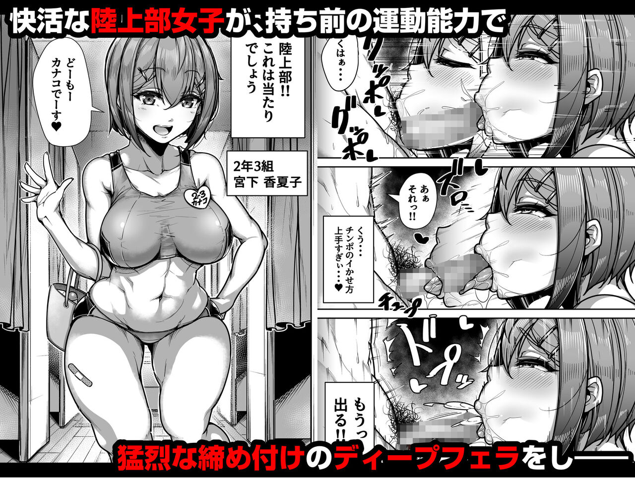 d_196035jp-003