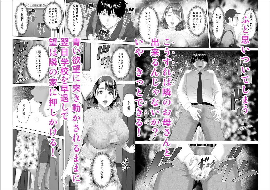 d_201147jp-004