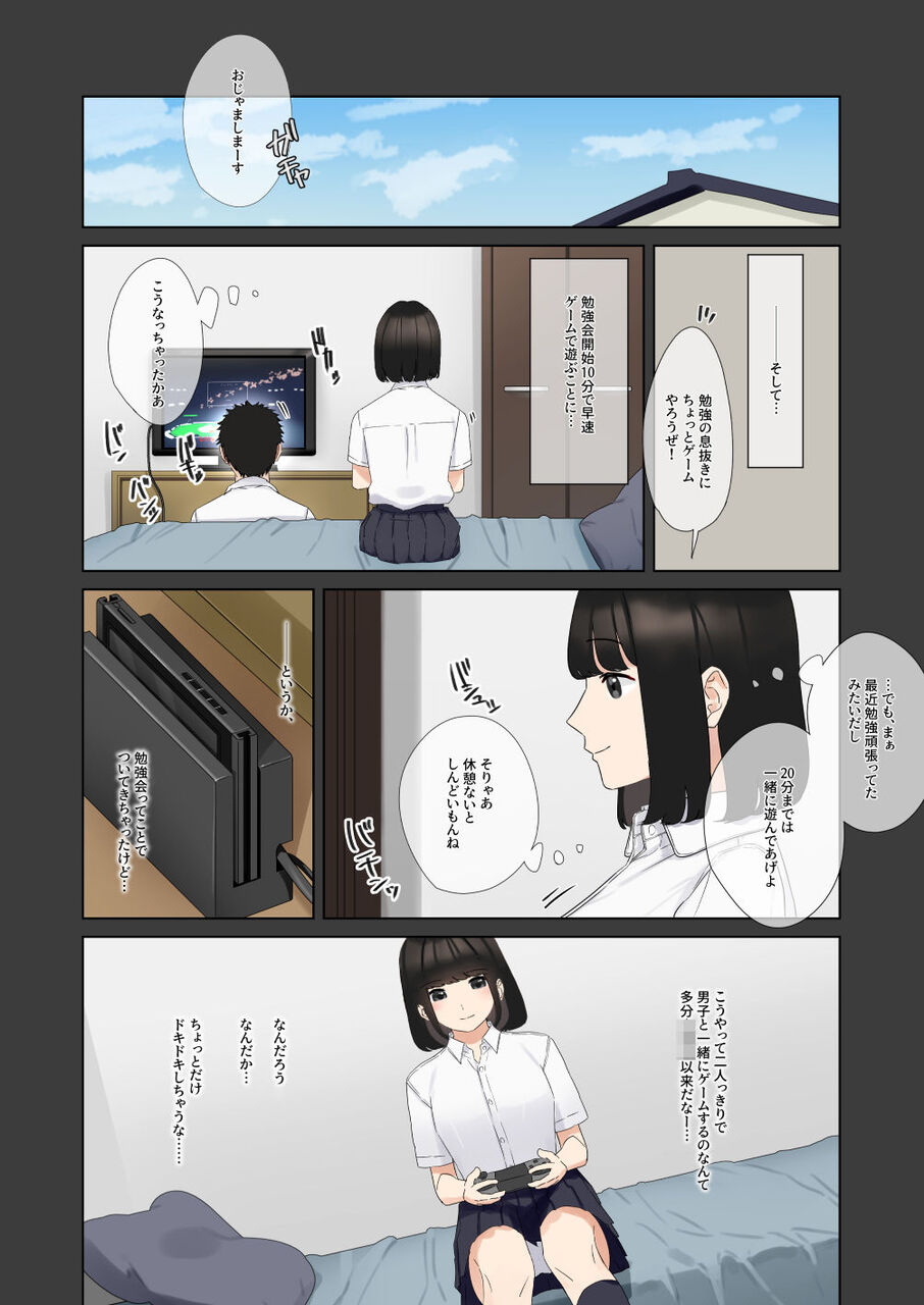 d_191788jp-005