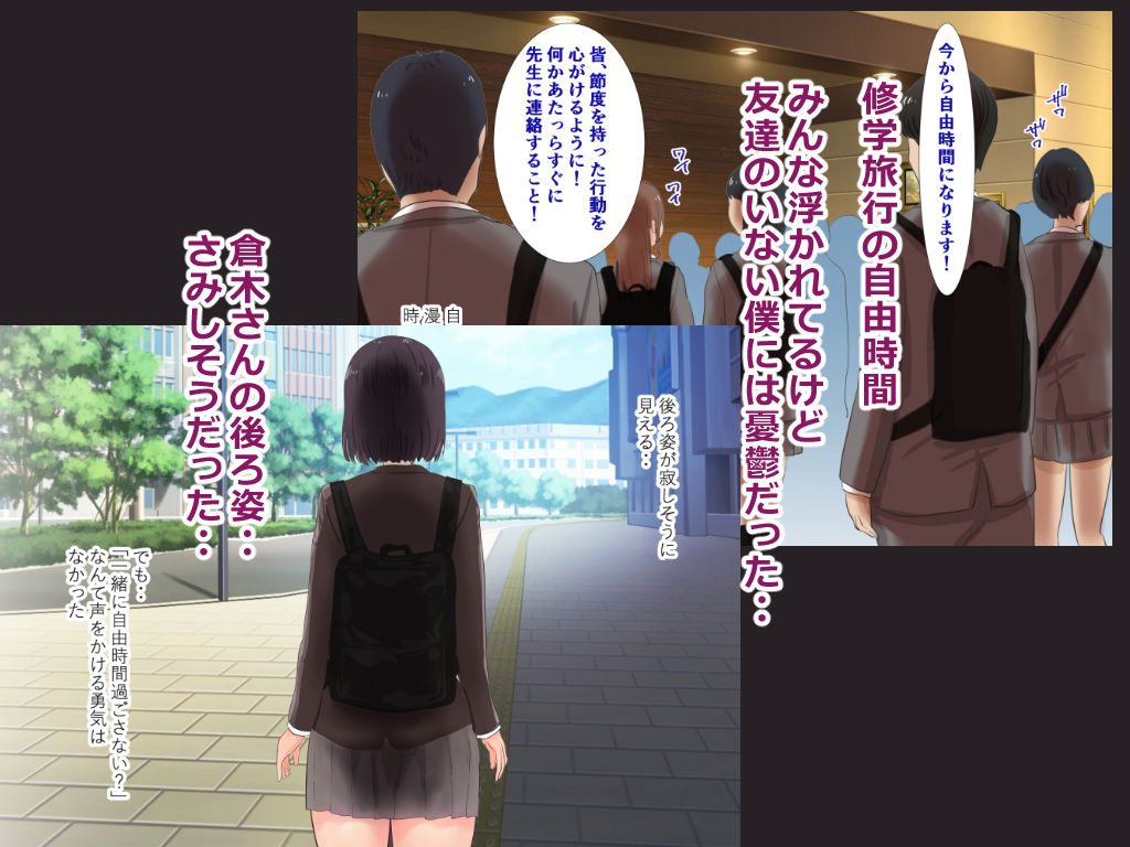 d_184474jp-002