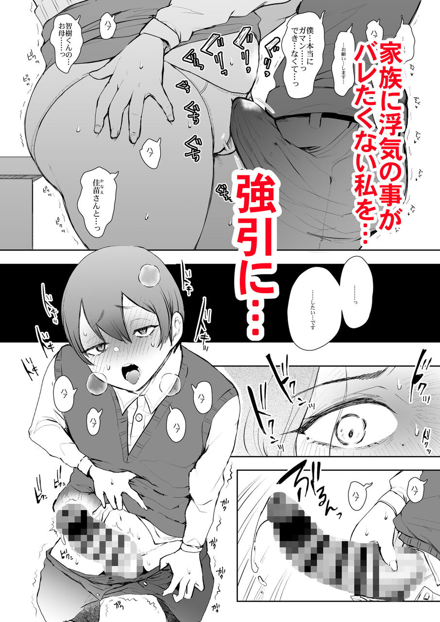 d_193874jp-006