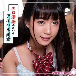 srho029jp