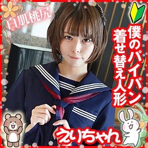 loli019jp