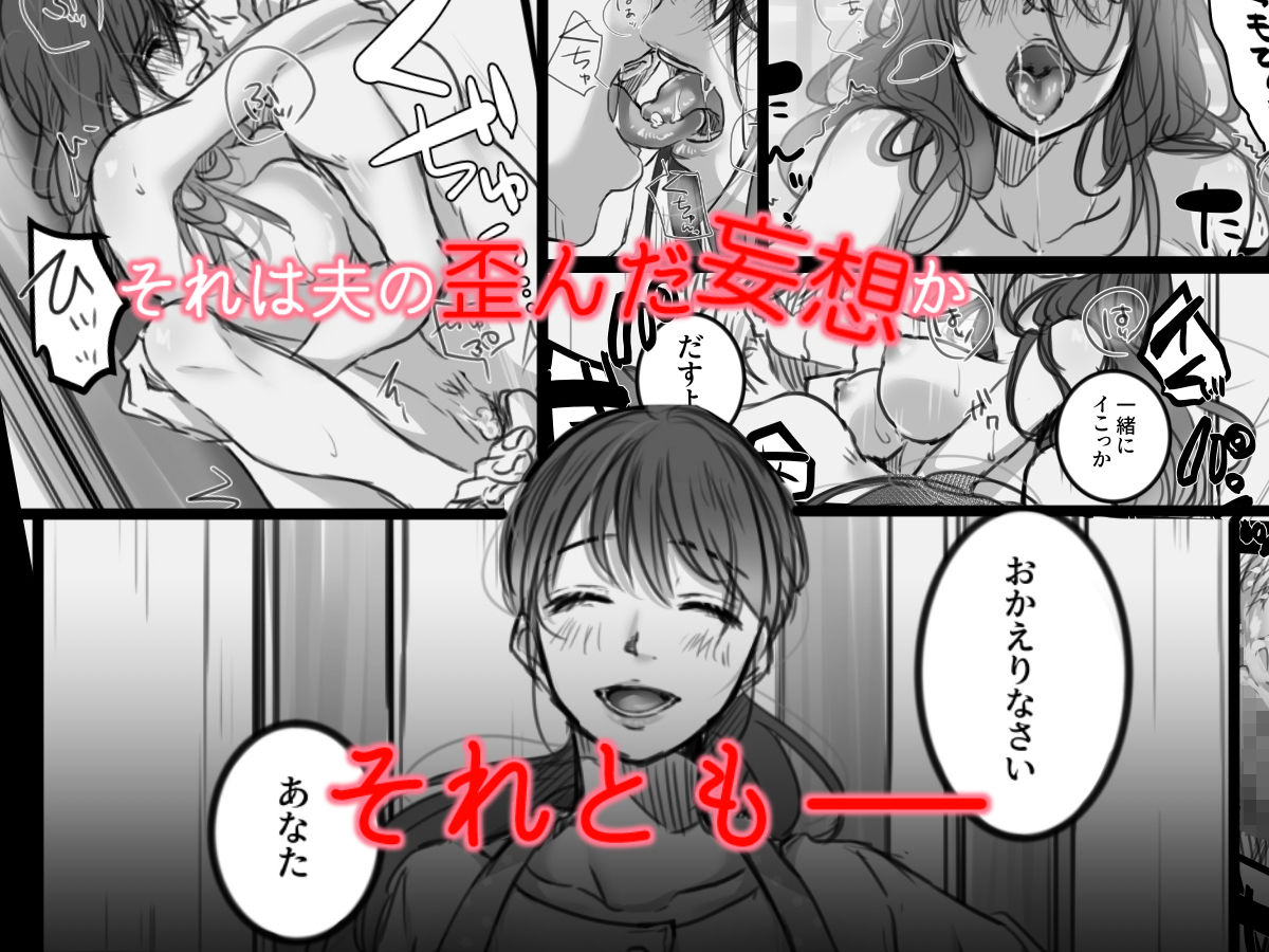 d_178889jp-004