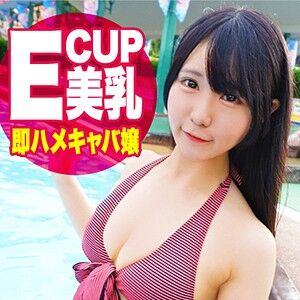 eva0091jp