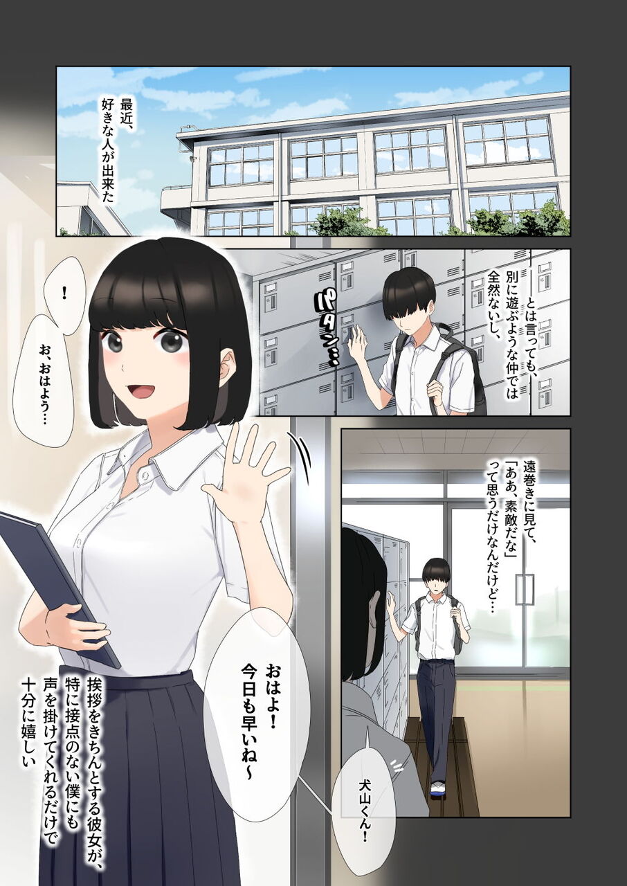 d_191788jp-001