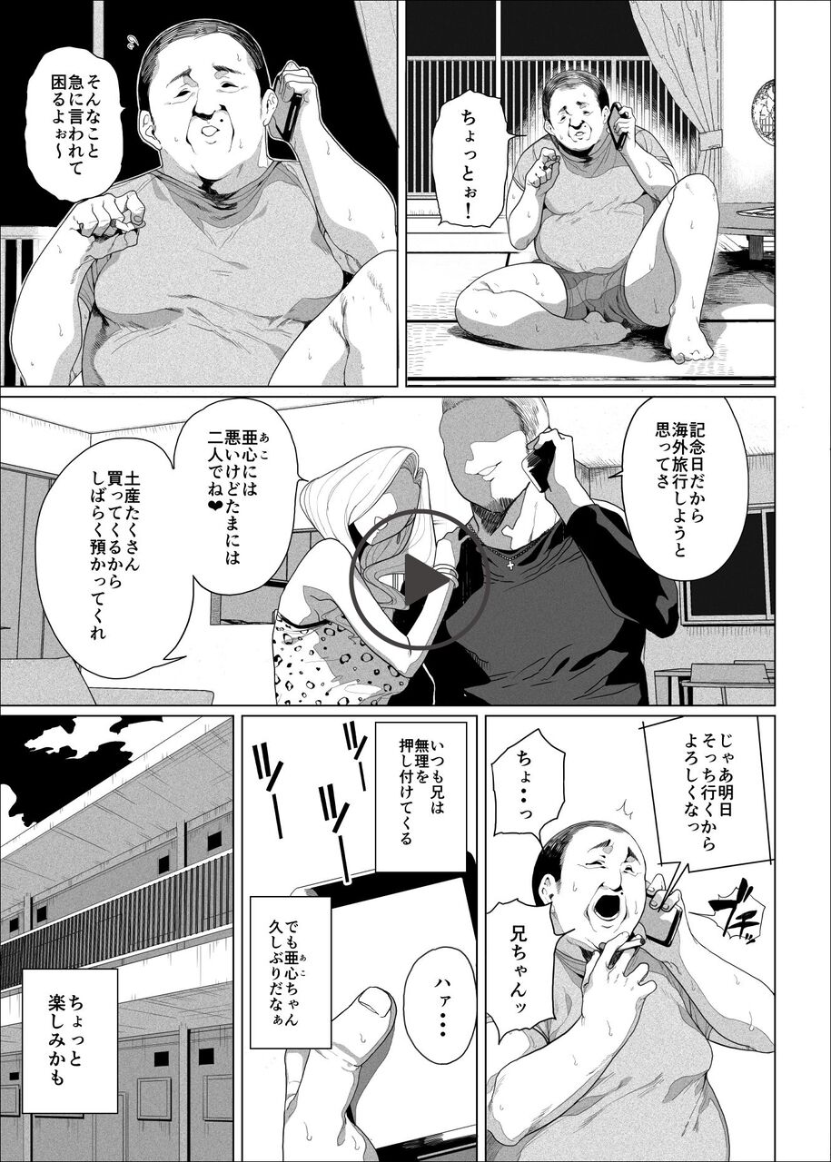 d_192771jp-001