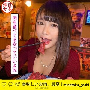 mntj024jp