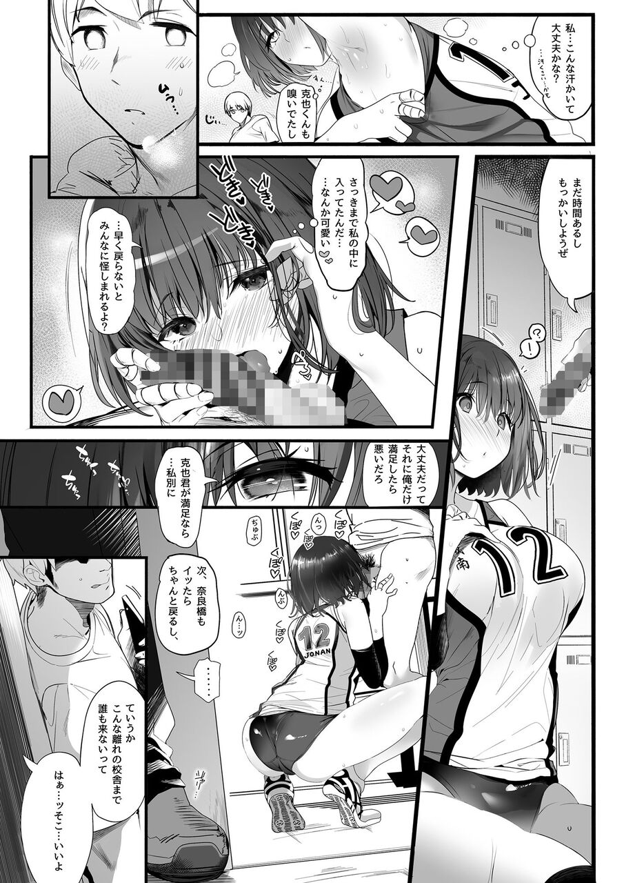 d_194130jp-003
