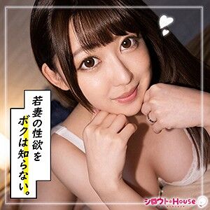 srho027jp