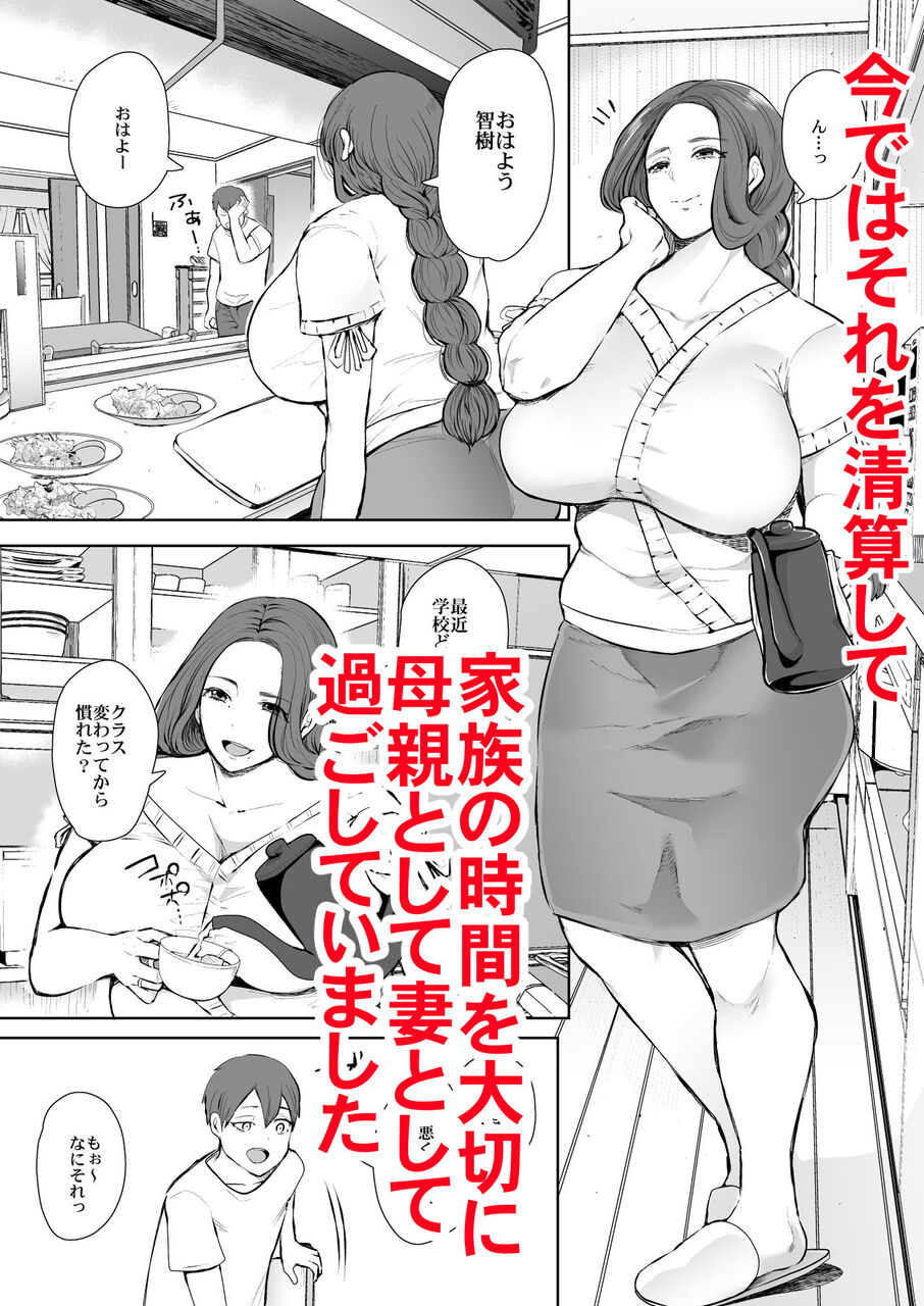 d_193874jp-002