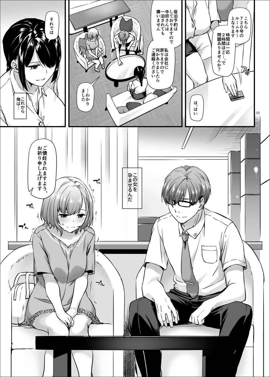 d_200670jp-001