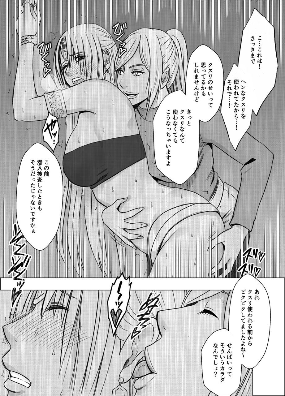 d_197645jp-003