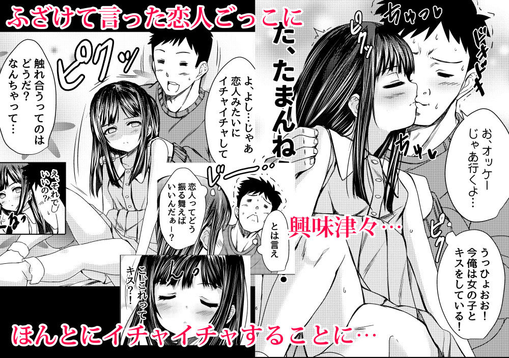 d_200738jp-005