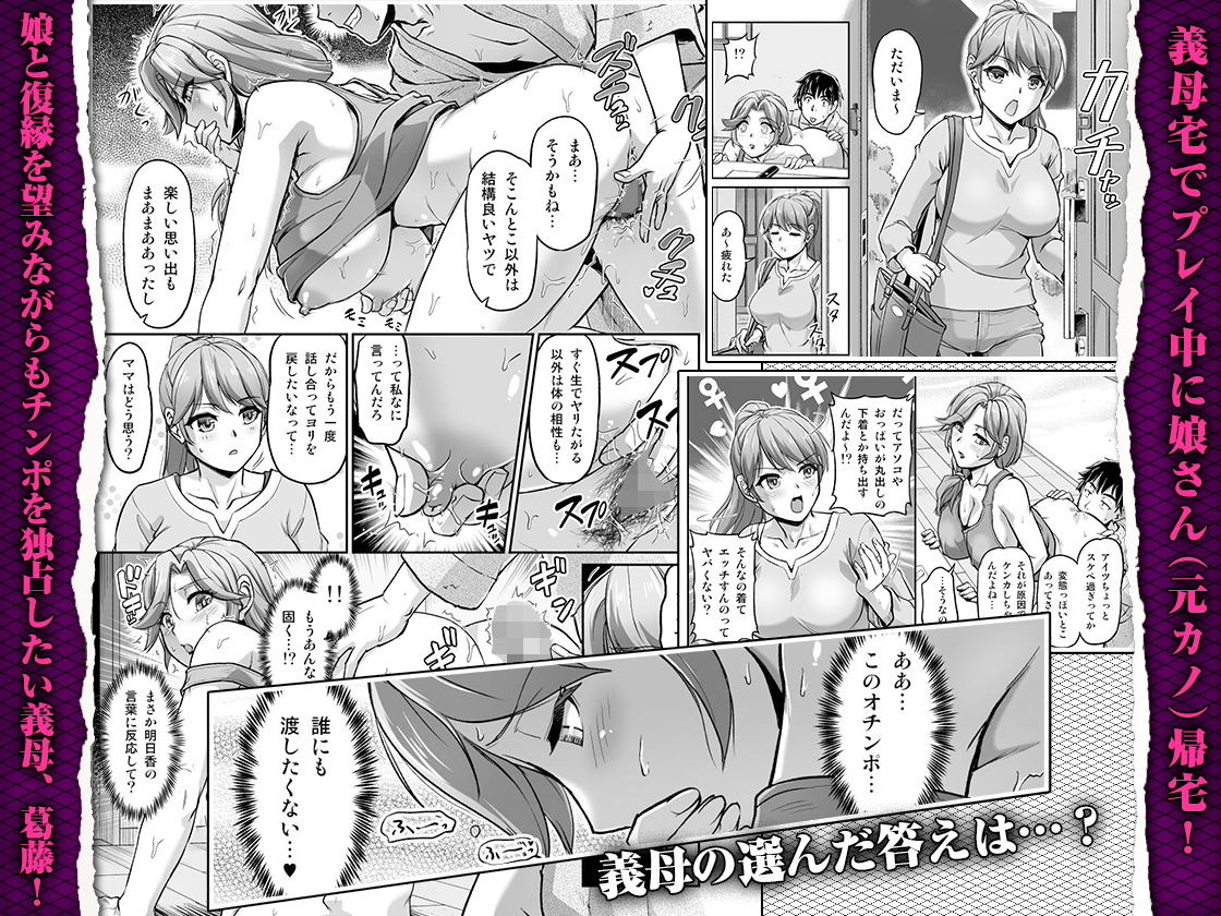 d_192534jp-004