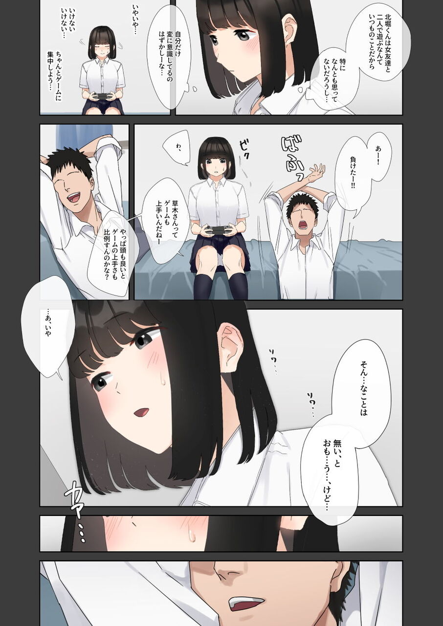 d_191788jp-006