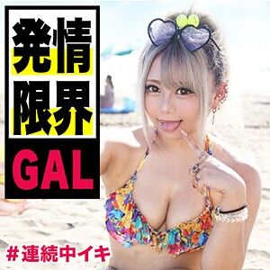 eva0073jp
