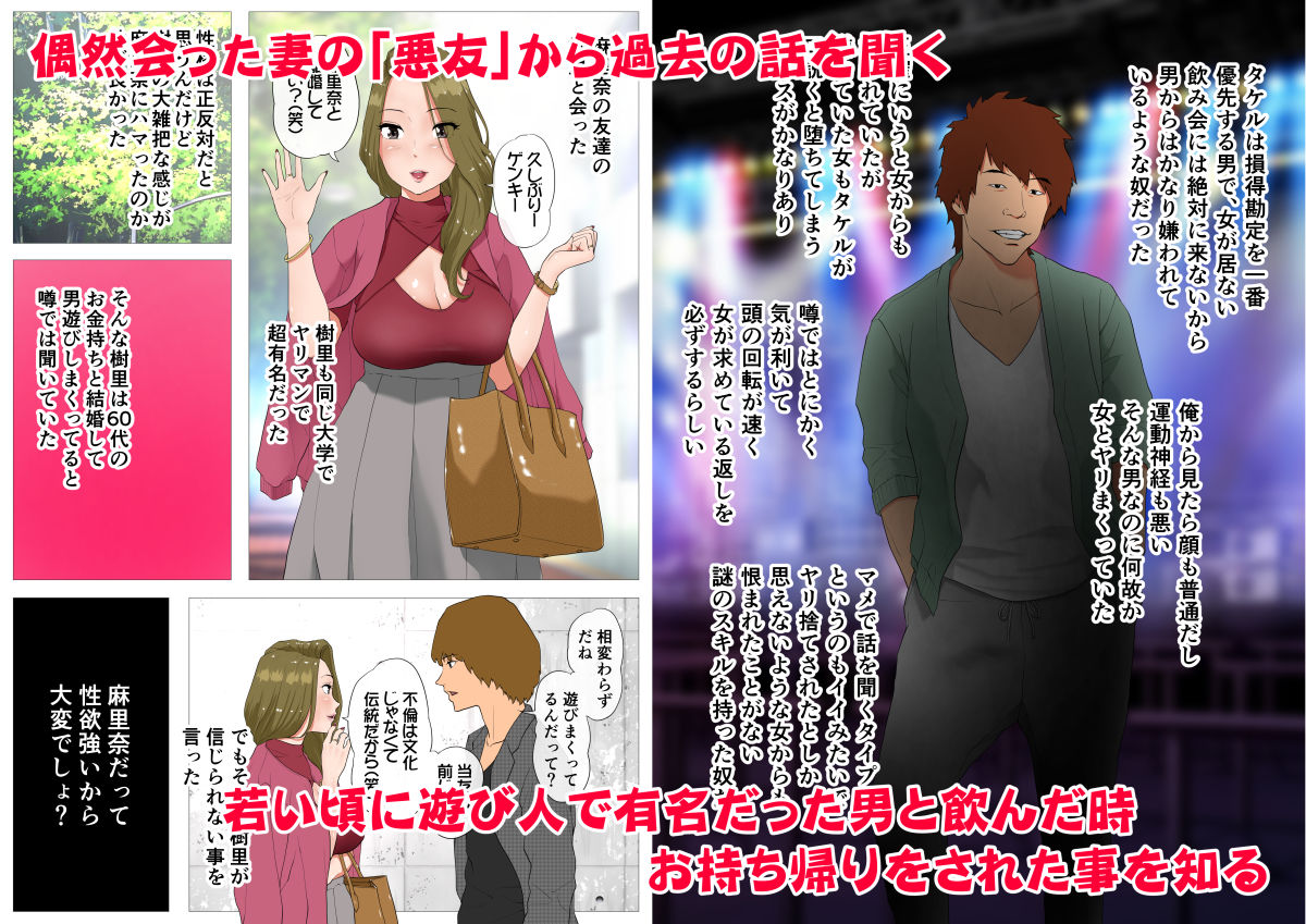 d_190034jp-002