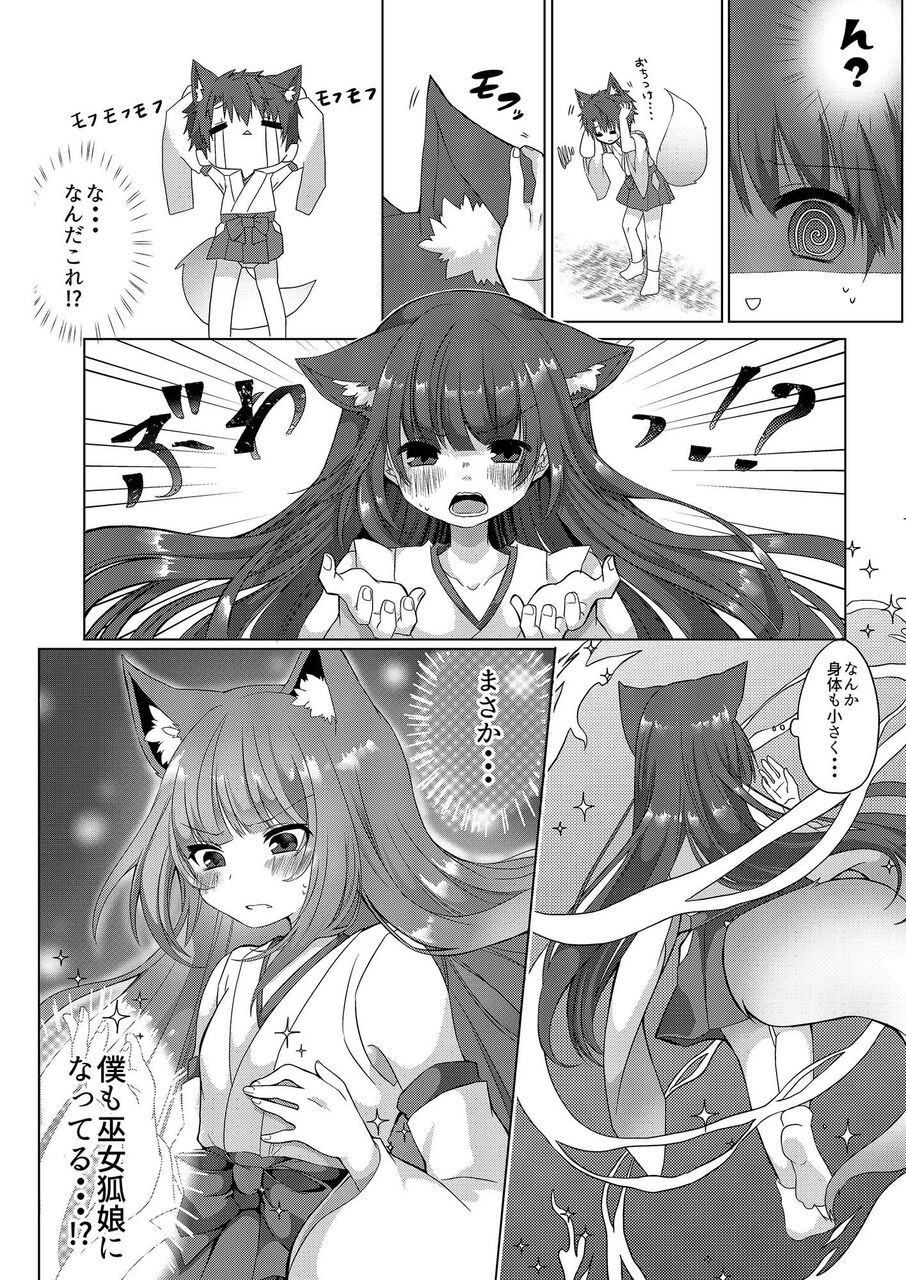 d_193456jp-006