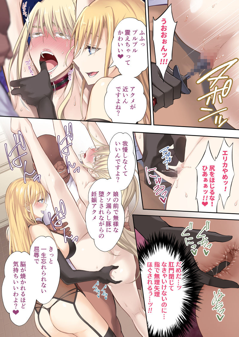 d_200180jp-008