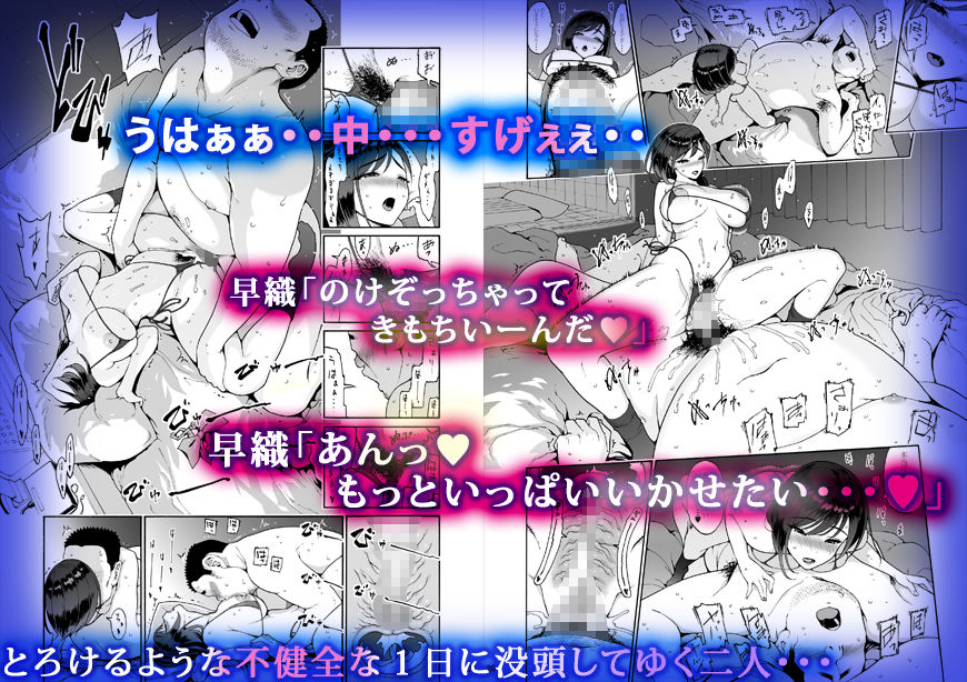 d_199794jp-003