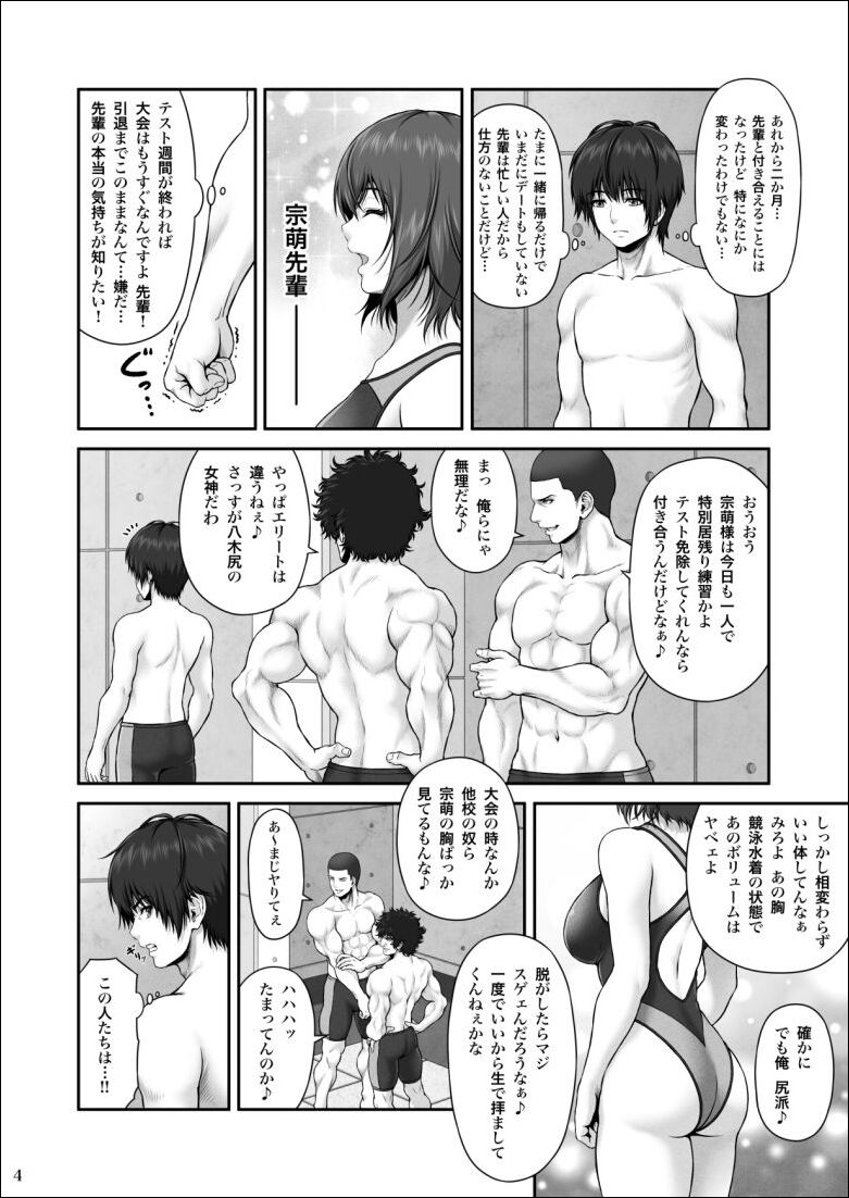 d_200471jp-004