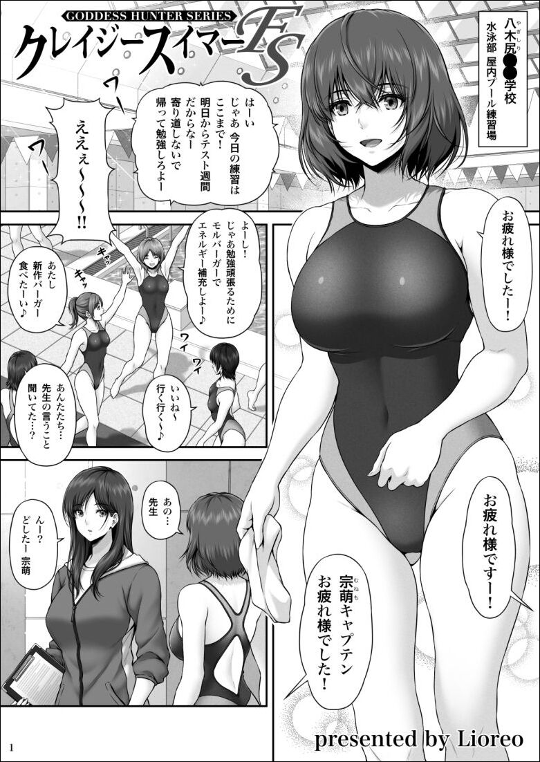 d_200471jp-002