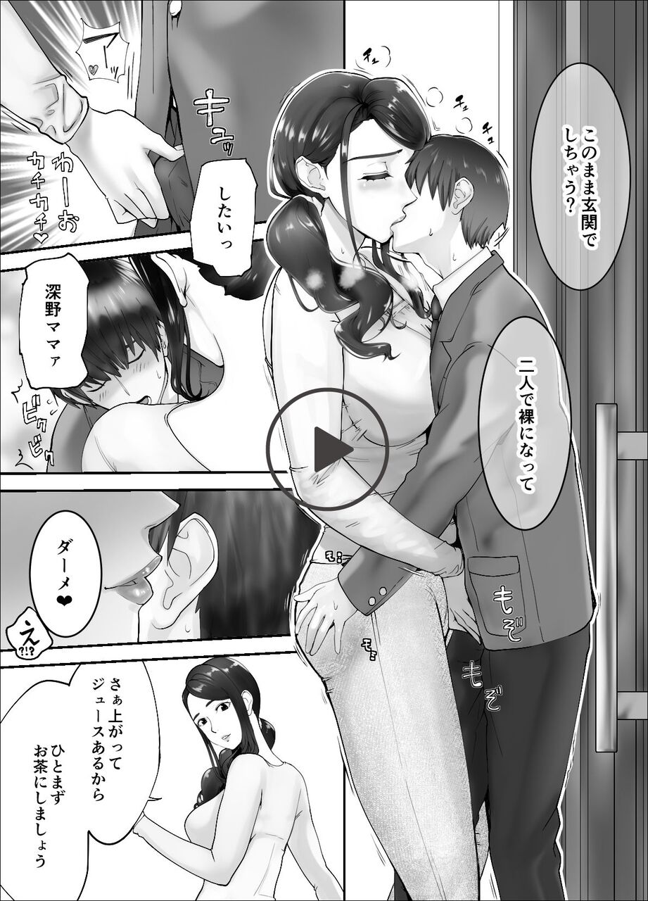 d_196076jp-005