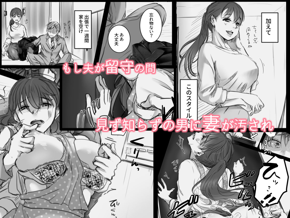 d_178889jp-001