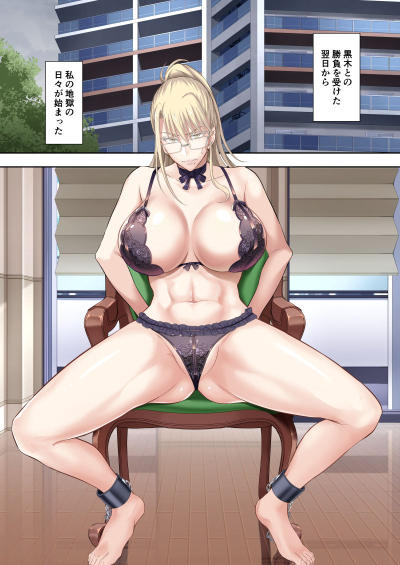 d_200180jp-001