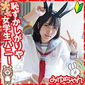 loli020jp