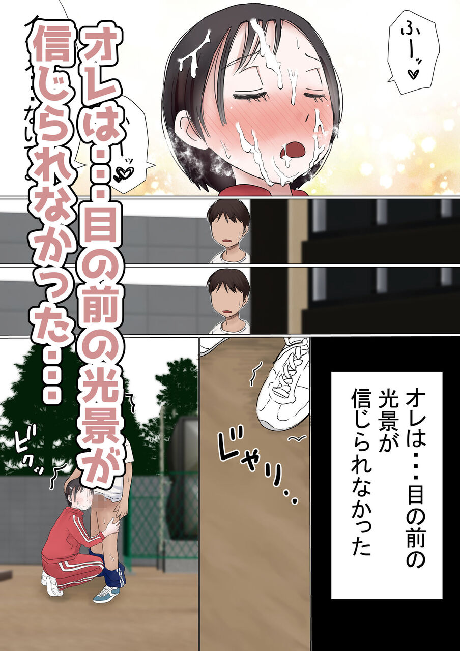 d_189419jp-009