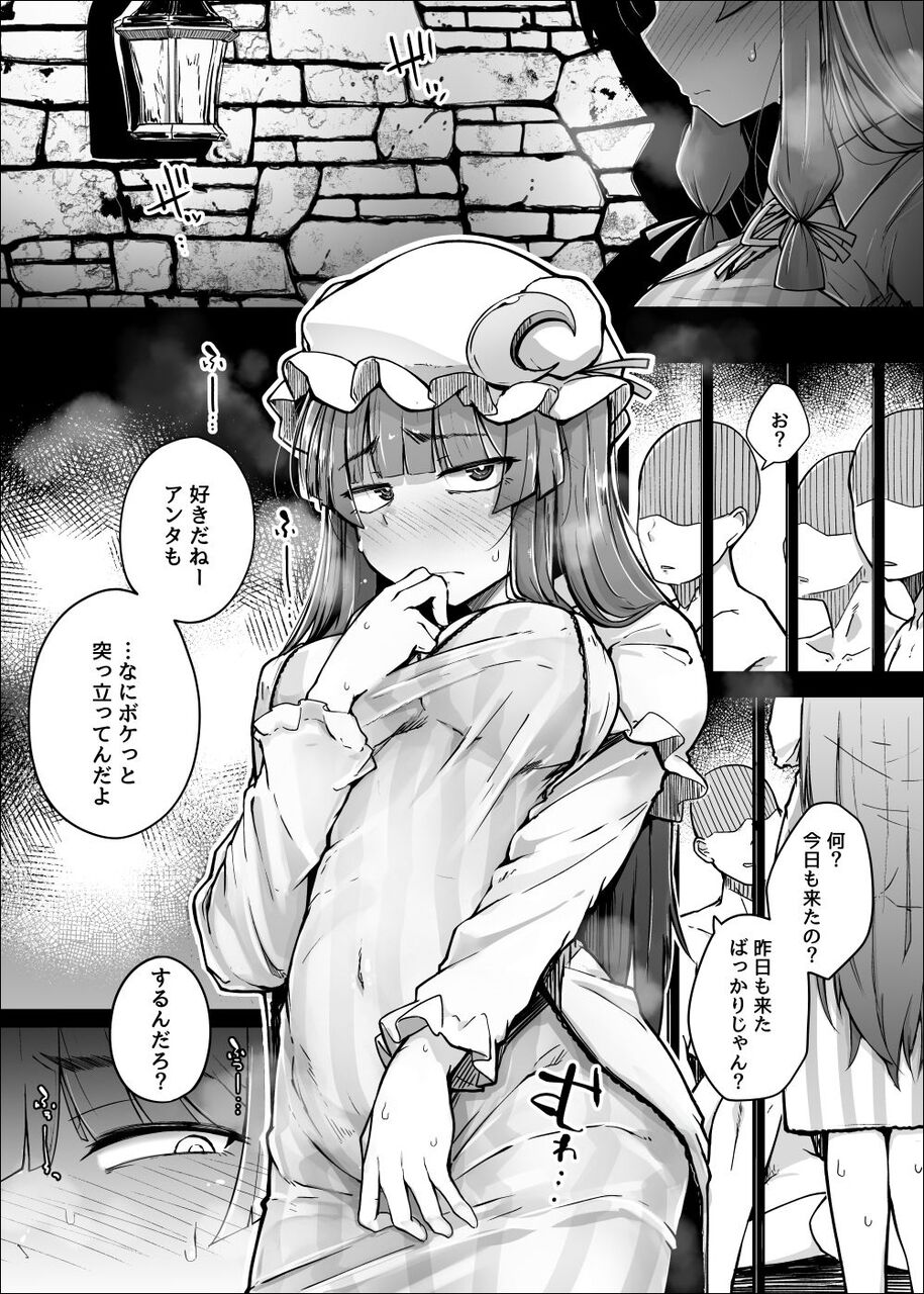 d_198321jp-002