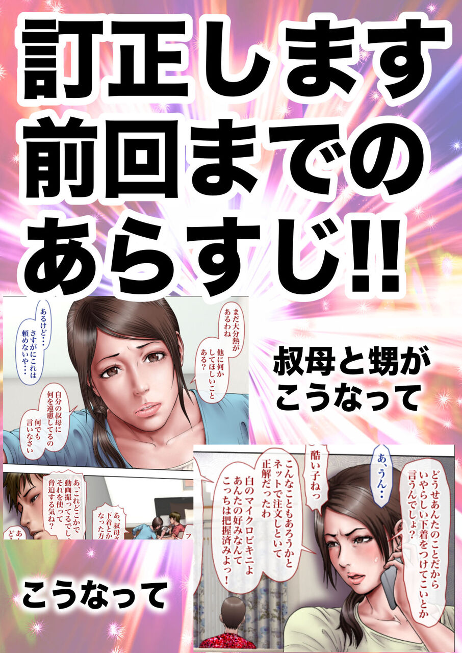 d_188267jp-002