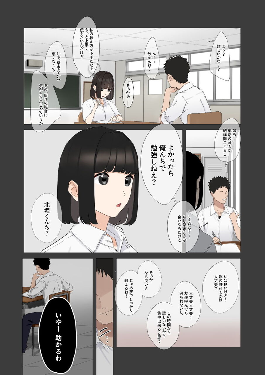 d_191788jp-004