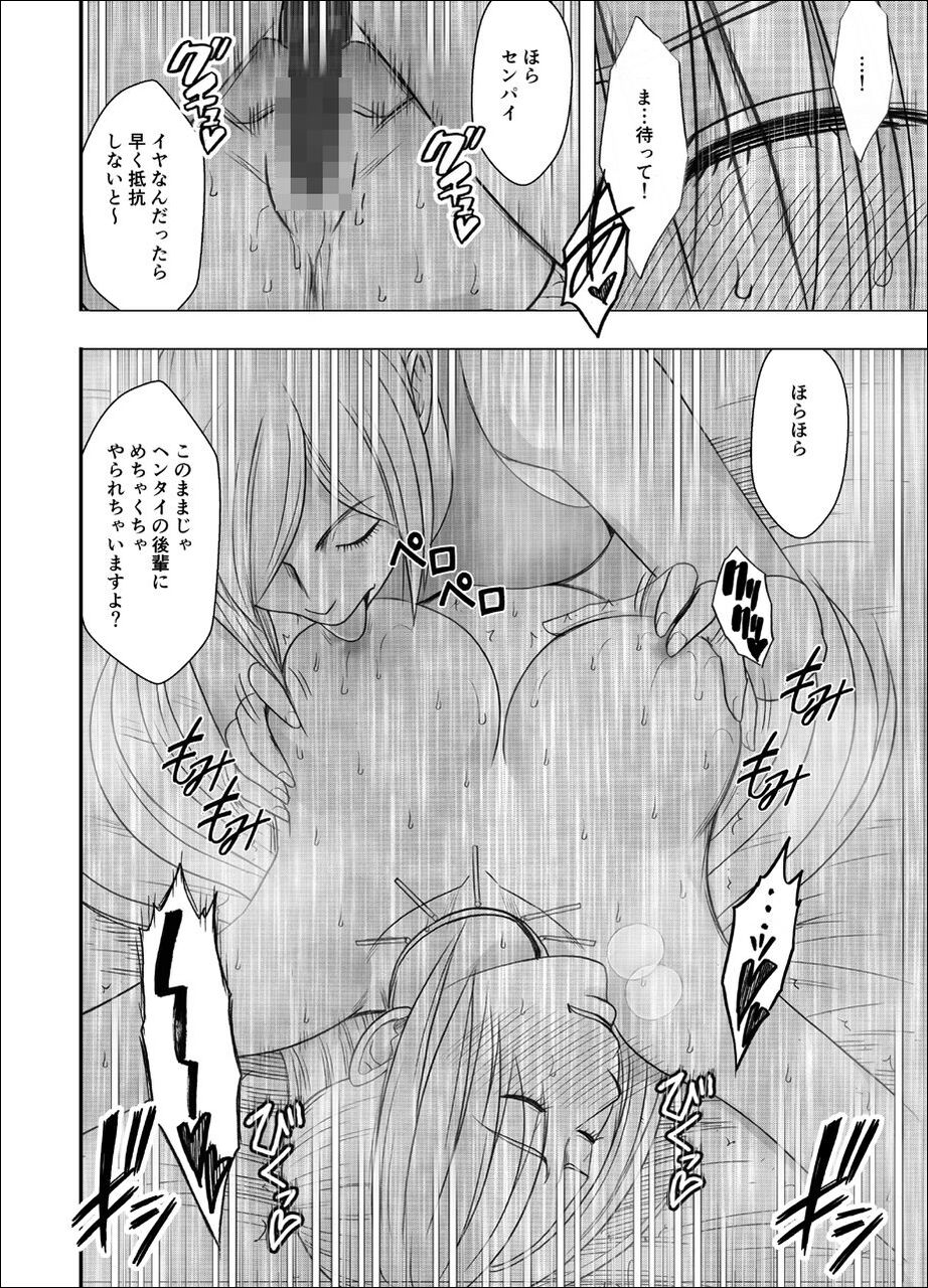 d_197645jp-007